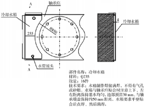 微信圖片_20221109171724.png/